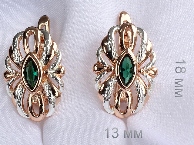 фото Серьги  fallon - (артикул - 18e01730-FF8331)