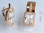 Серьги 